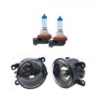Ford Fusion 2006 Model Beyaz Halogen Ampül Sis Farı Seti KalitePlus