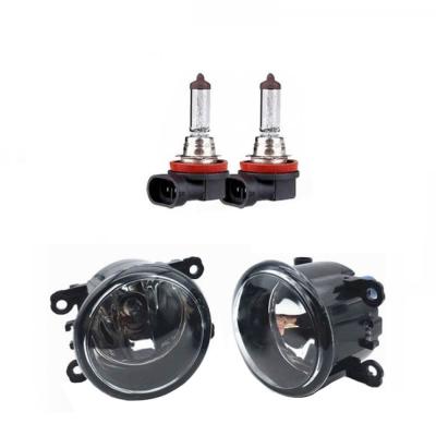 Suzuki Vitara 2014 Model Sarı Halogen Ampül Sis Farı Seti KalitePlus